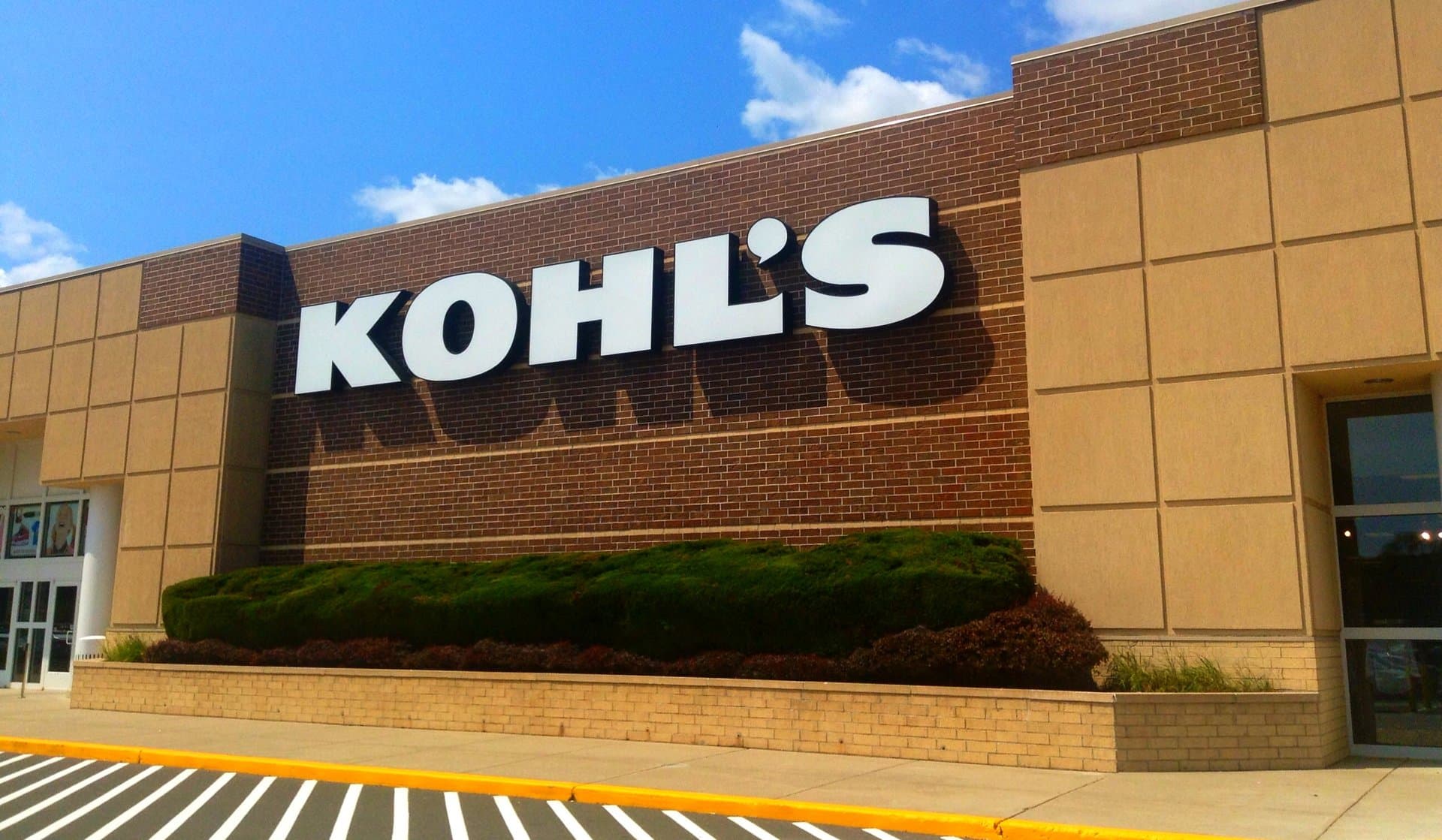 a building with Kohl's written on it