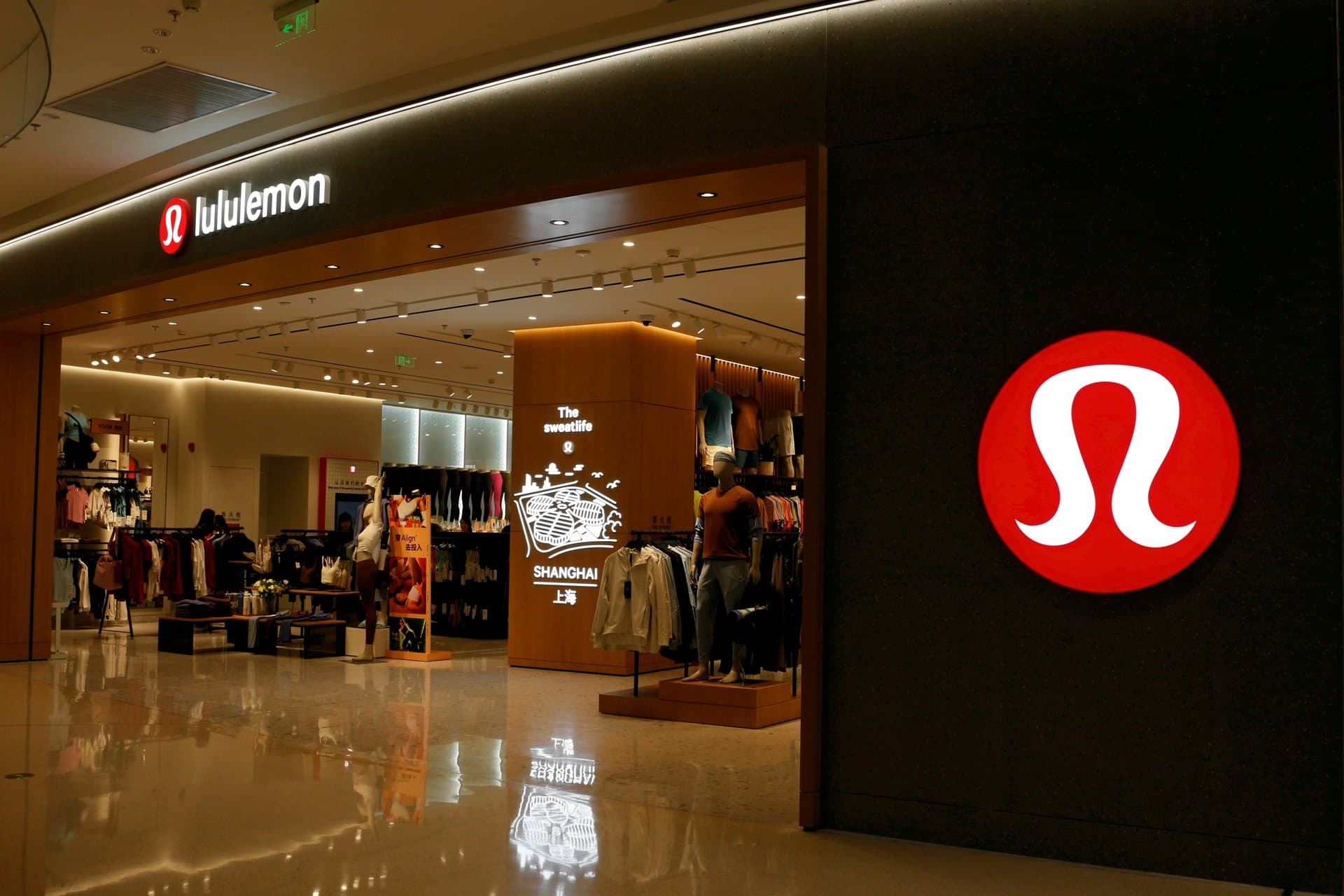 an entrance to a clothing store