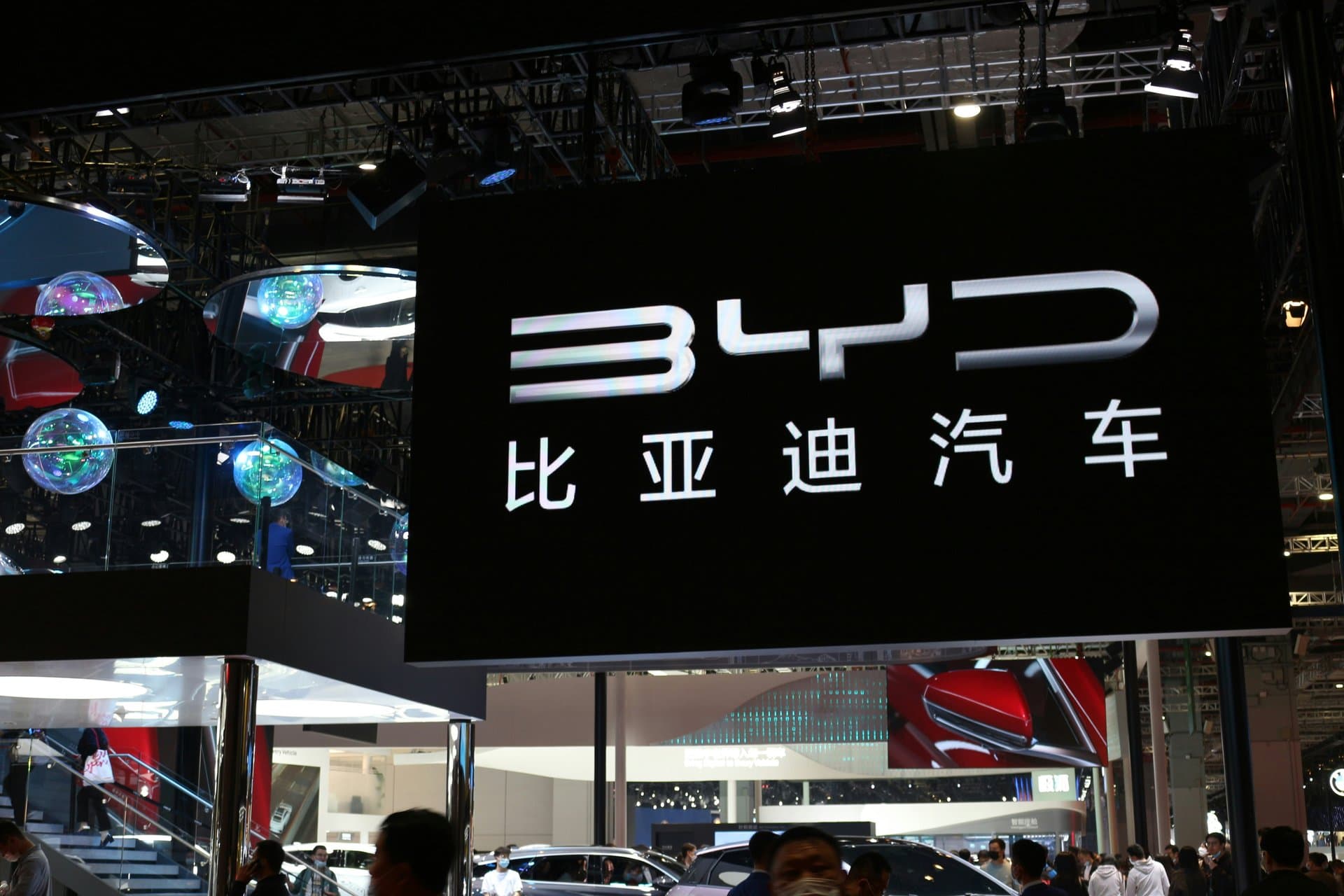 BYD showroom