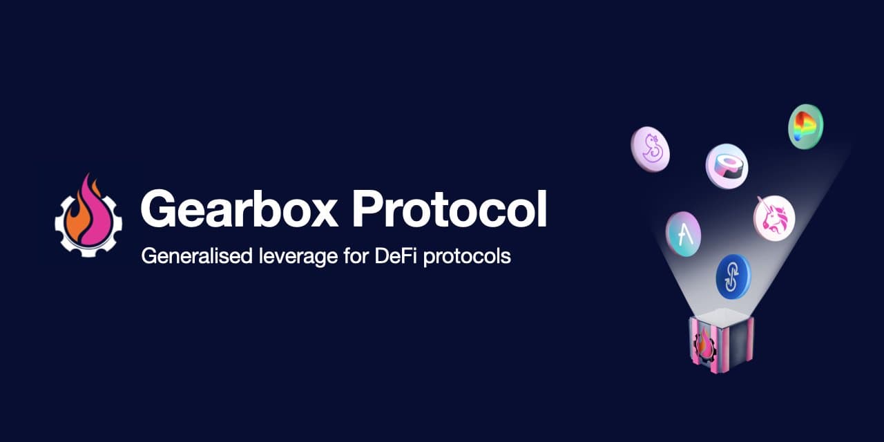 Gearbox logo