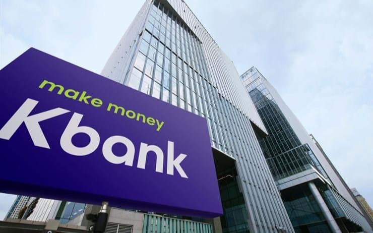 a k bank entrance