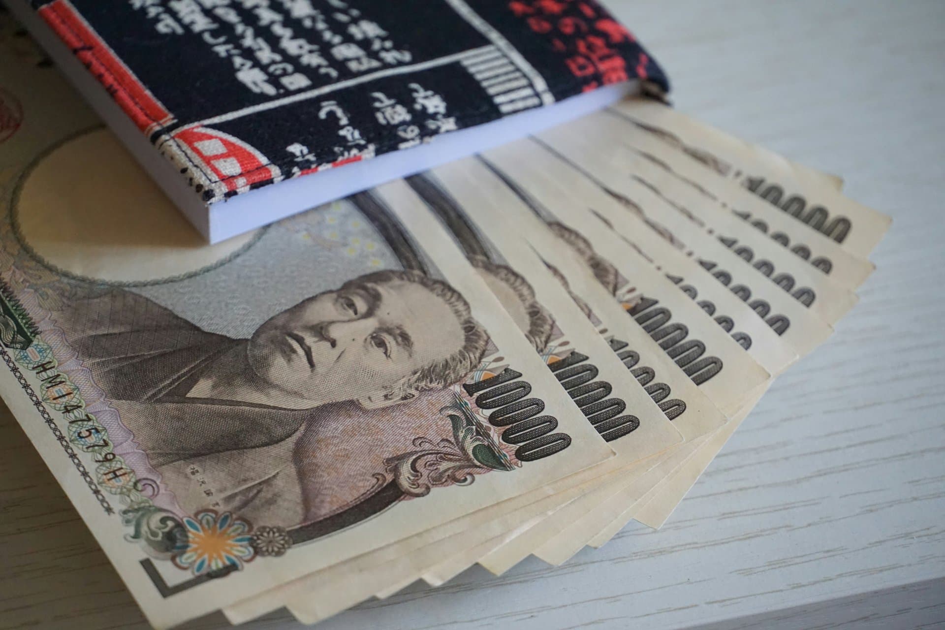 japanese money