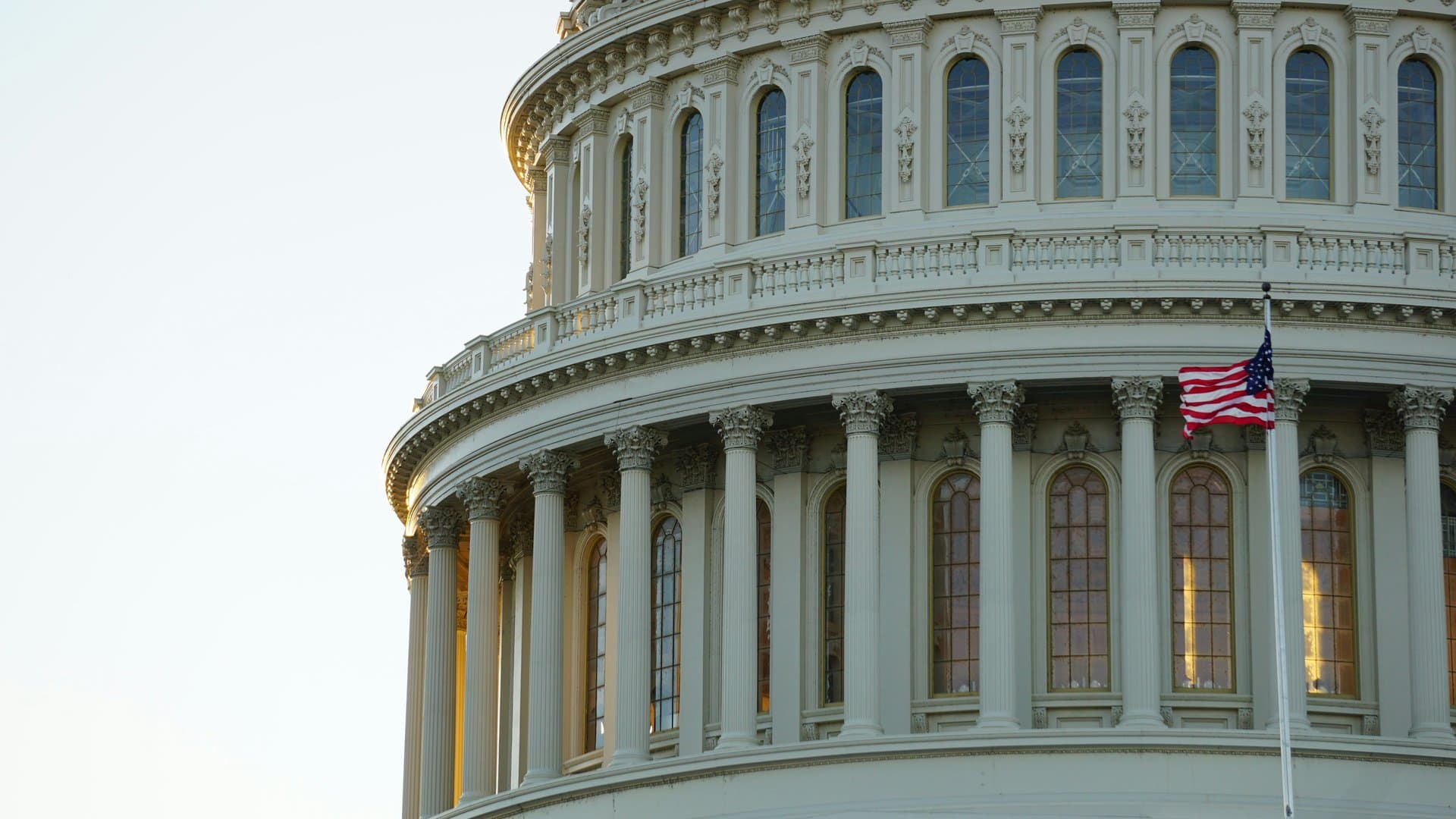a zoomed in shot of a white dome
