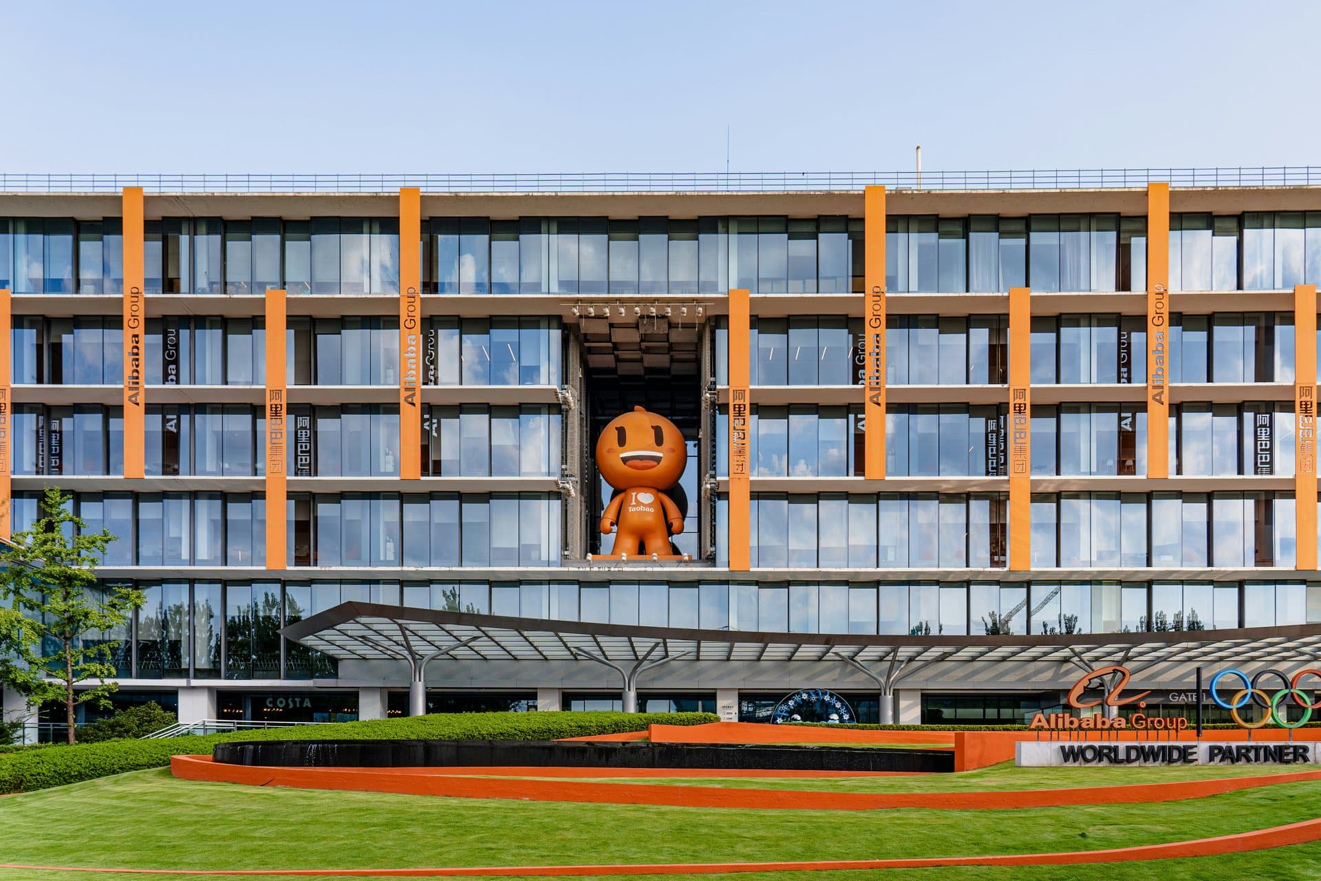 Alibaba mascot on the building