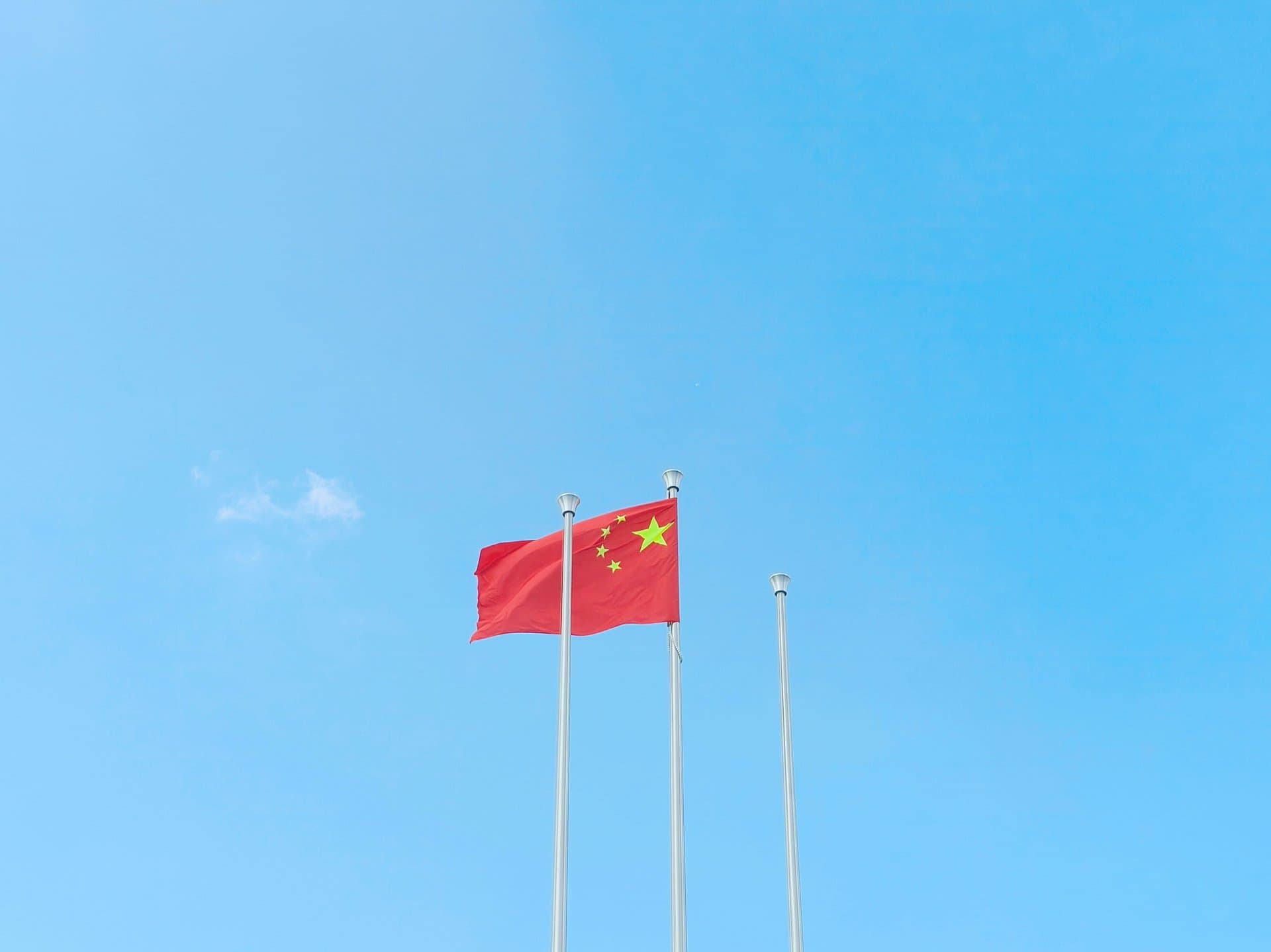 China Flag
