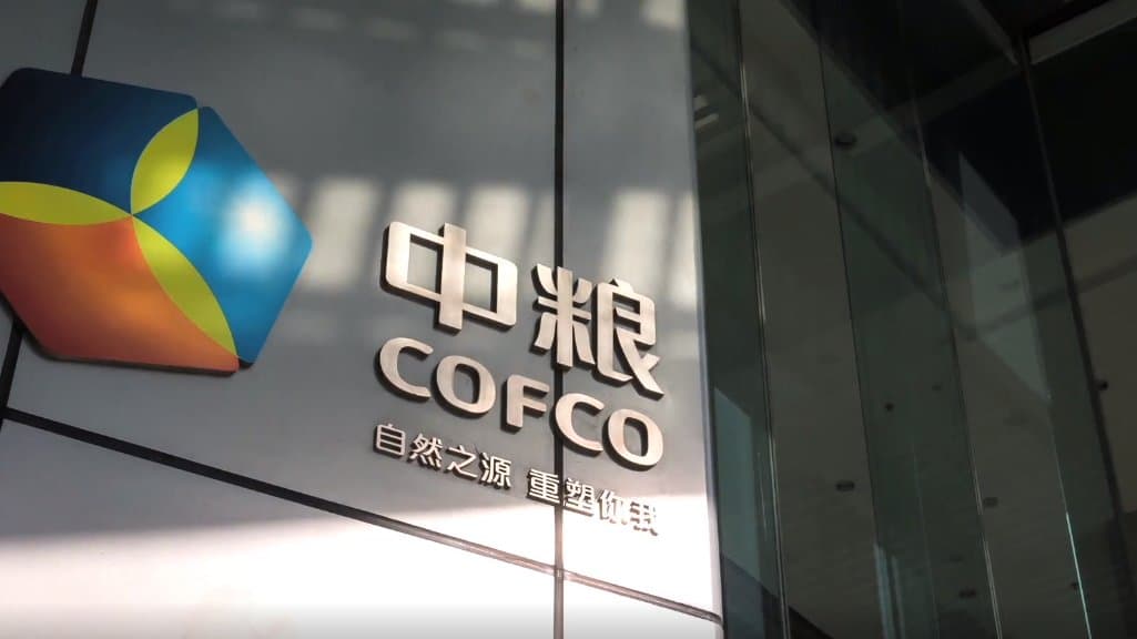 cofco logo