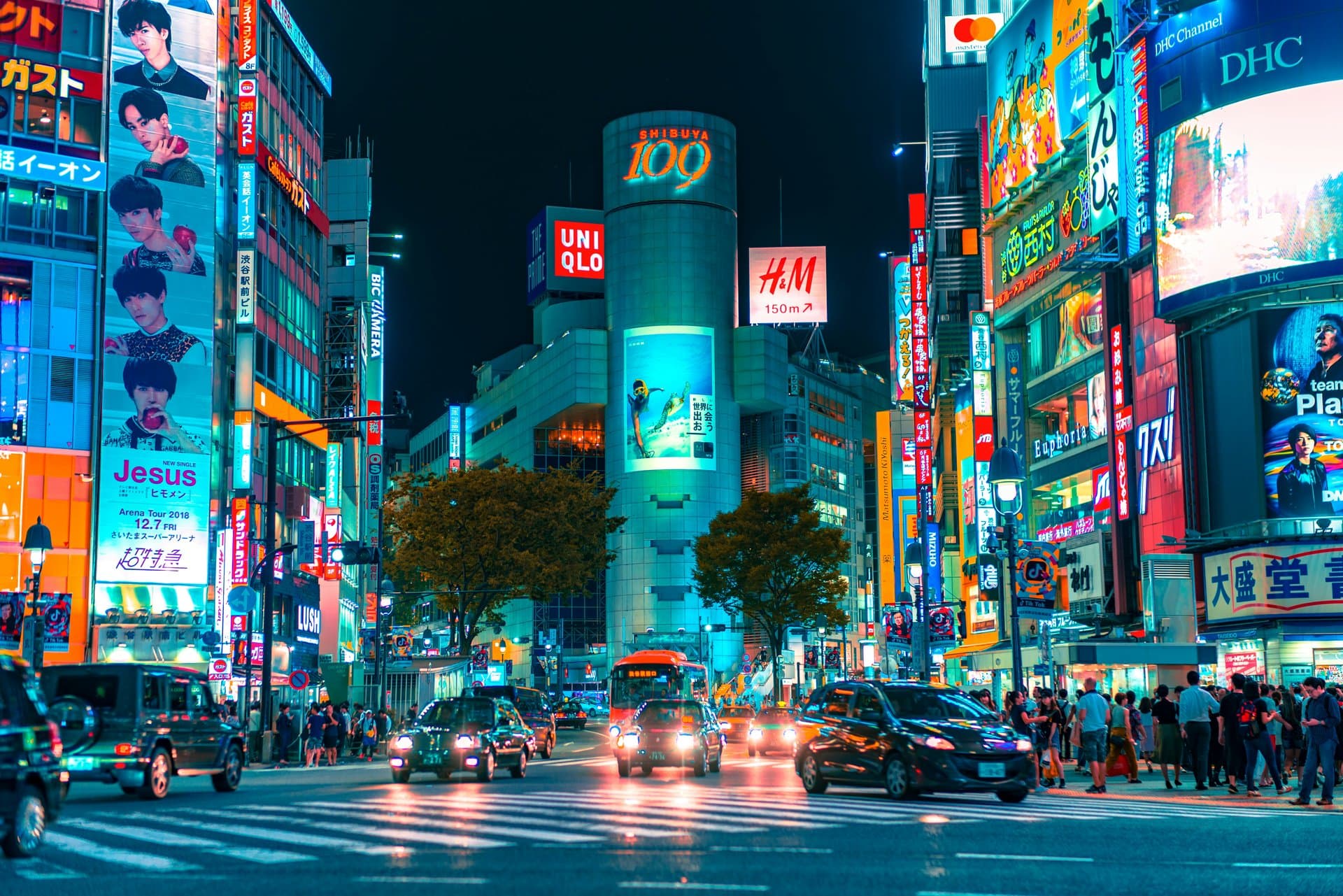Tokyo street