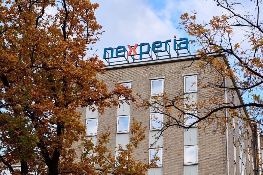 nexperia building