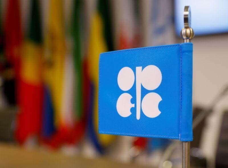 OPEC+ logo